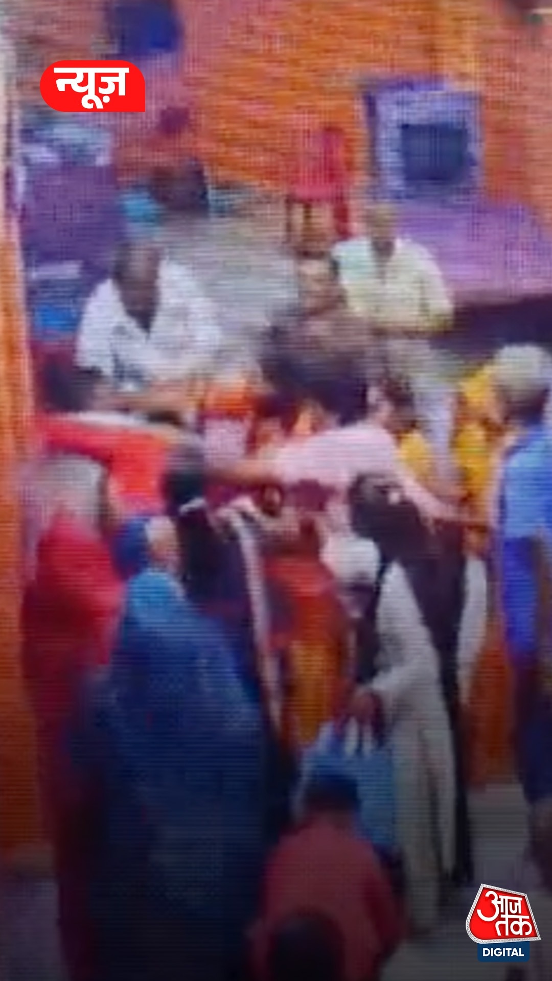 फतेहपुर के हनुमान मंदिर में पुजारी की पिटाई, जानें मामला फतेहपुर के हनुमान मंदिर में पुजारी की पिटाई, जानें मामला