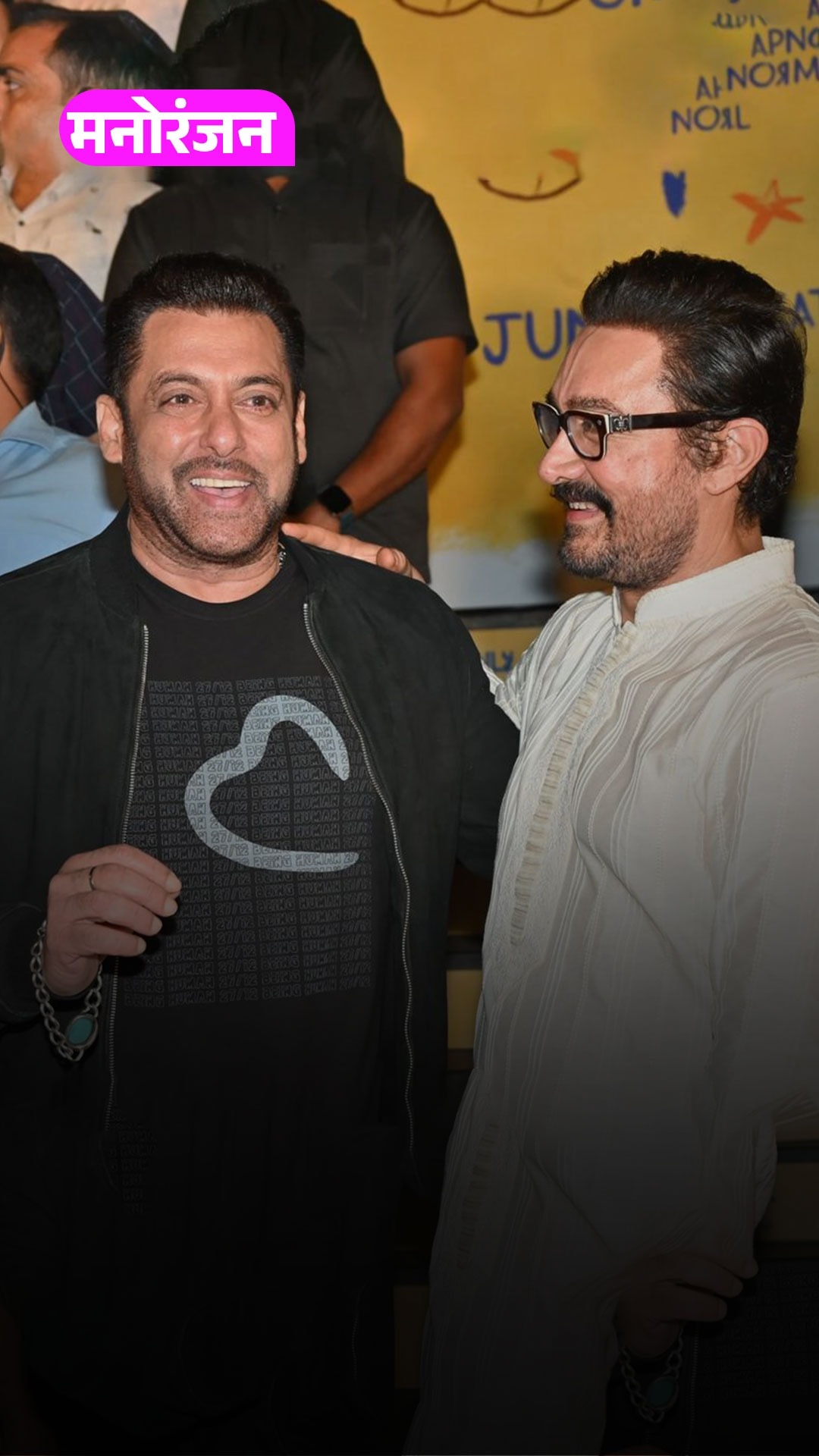 Aamir-Salman ने एक-दूजे को लगाया गले, खुश हुए फैन्स
