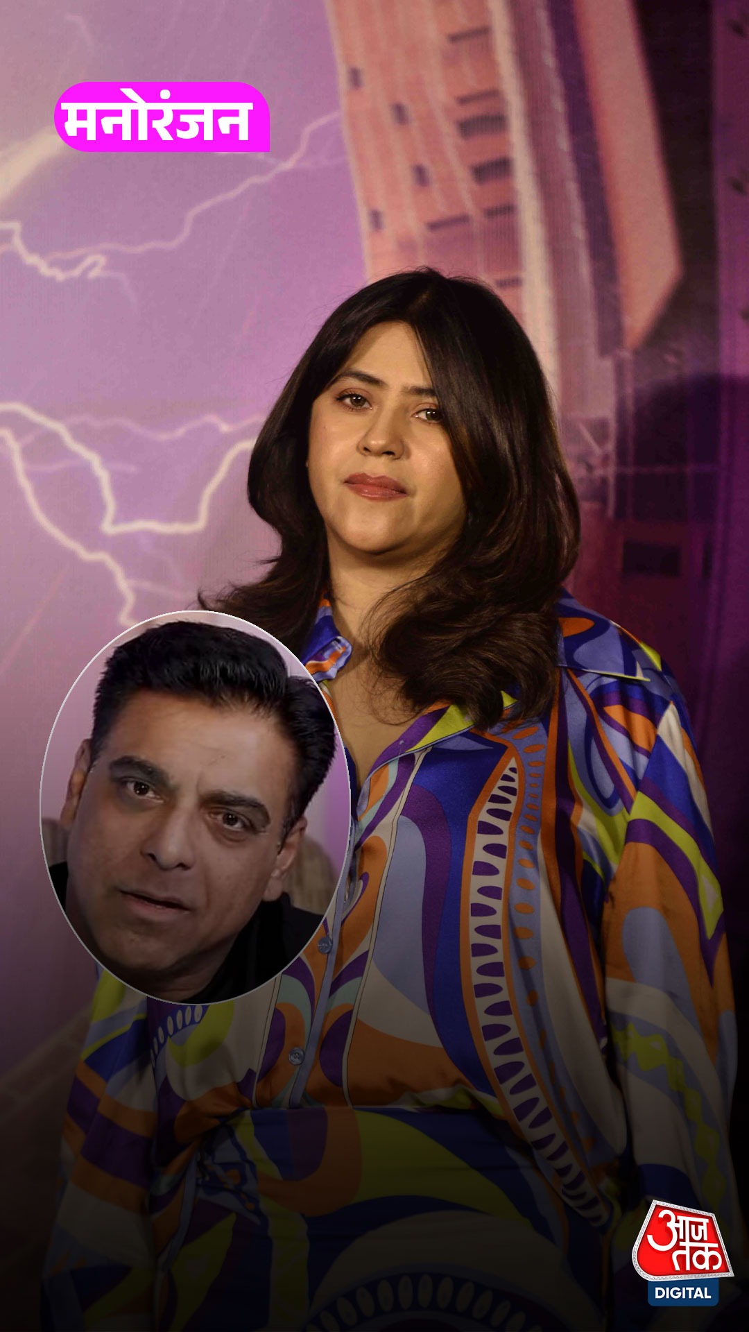 Ekta Kapoor से पंगा लेने के बाद Ram Kapoor का यूटर्न!