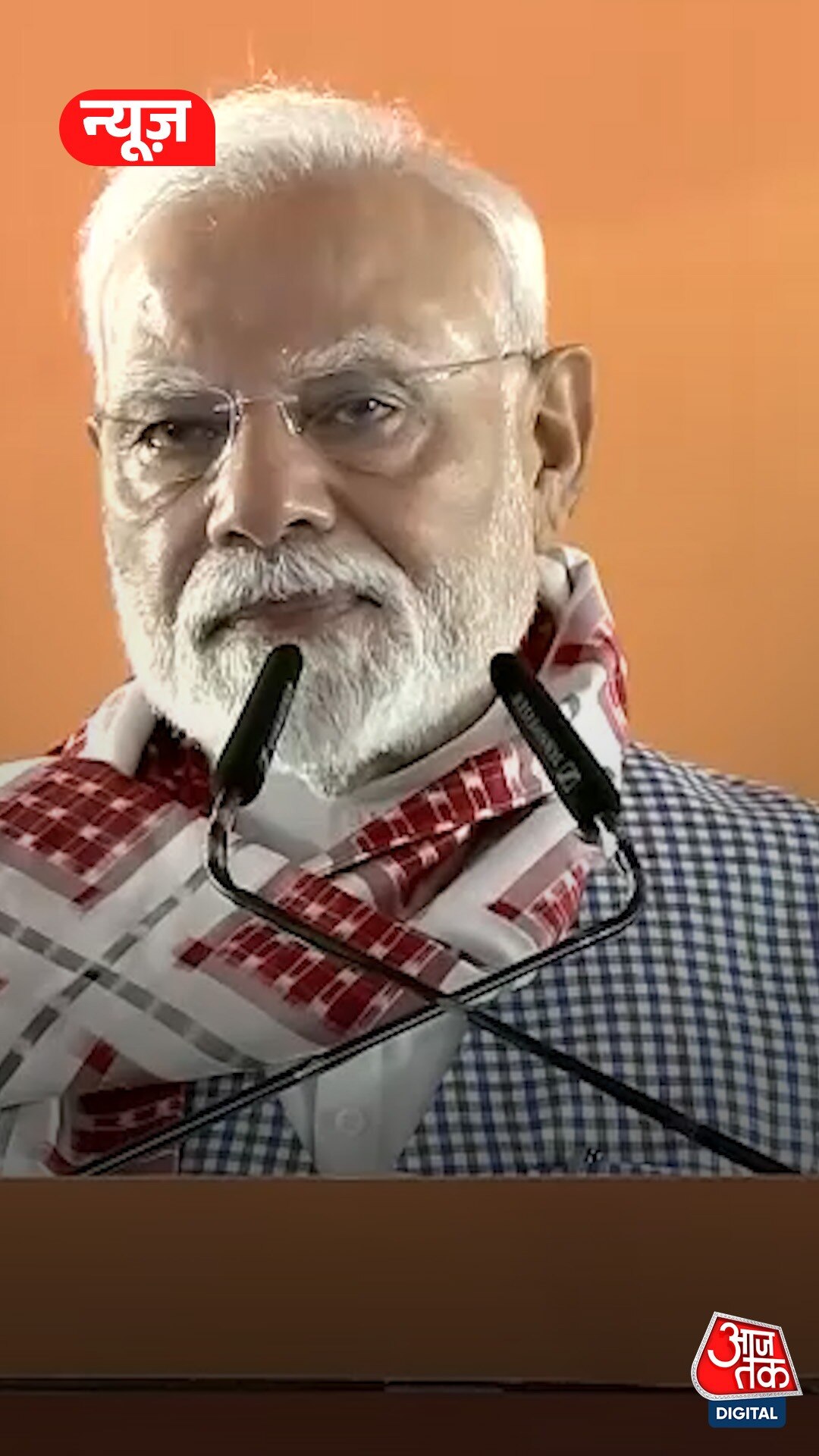 PM Modi ने खुद बताया Trump के बुलावे पर क्यों नहीं गए America?