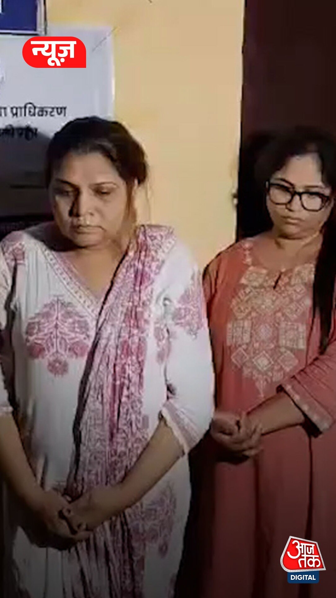 जयपुर में सेक्सटॉर्शन रैकेट का ऐसे हुआ भंडाफोड़ 