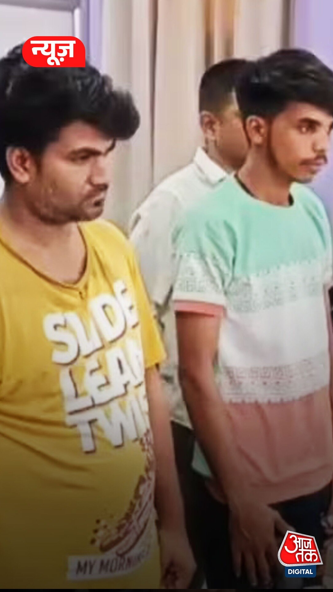 गुरुग्राम में ड्रग रैकेट का ऐसे हुआ भंड़ाफोड़