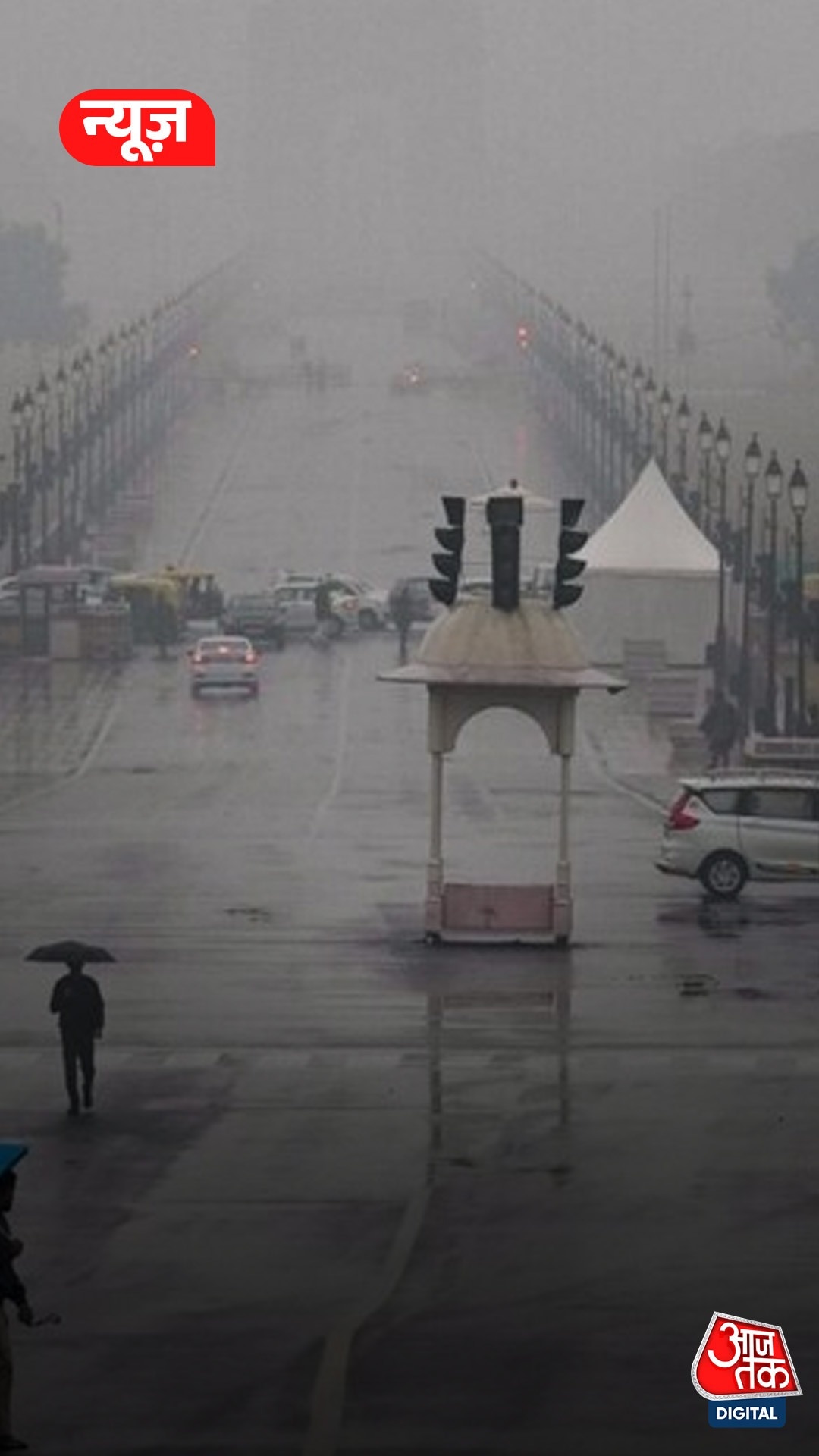 Delhi-NCR को बारिश ने दी राहत