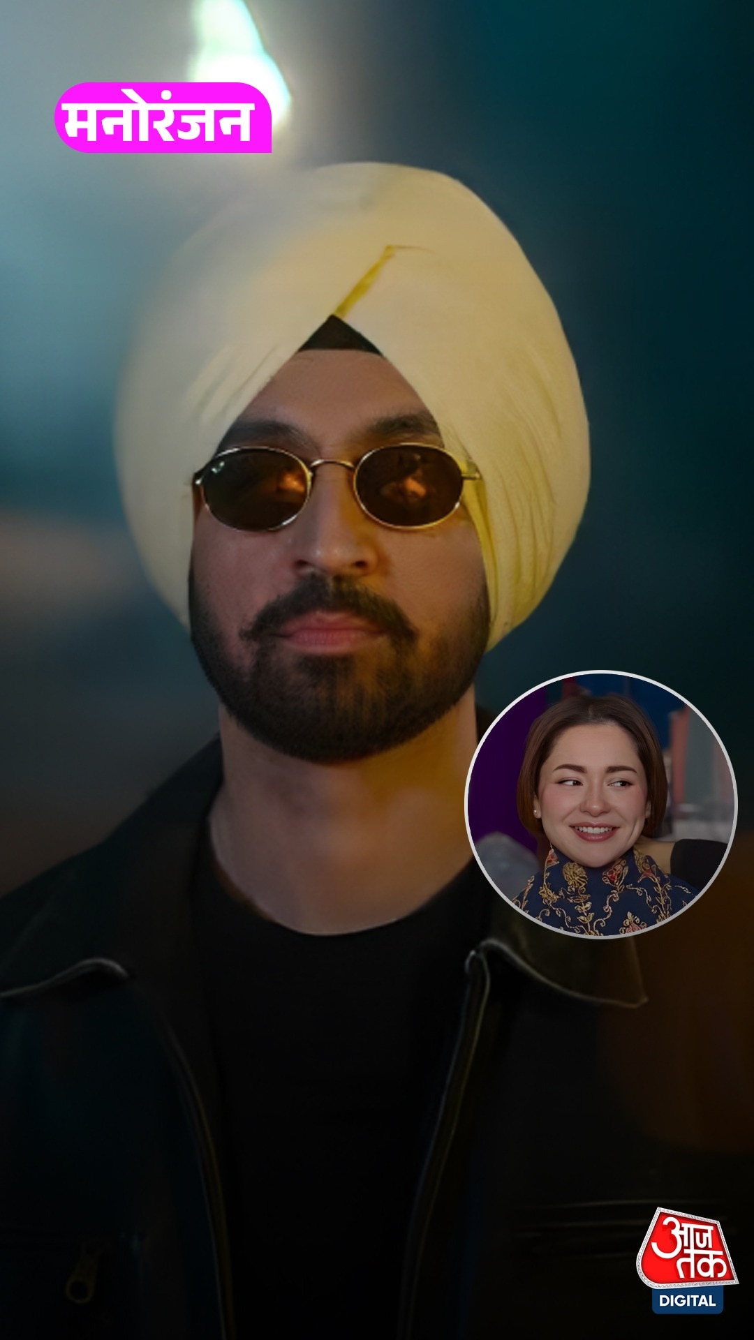 भारत में ब्लॉक हुआ Diljit Dosanjh की फिल्म का ट्रेलर!