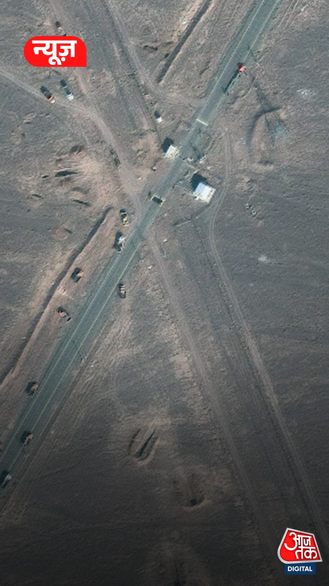 Strait of Hormuz बंद होने से क्या होगा? 