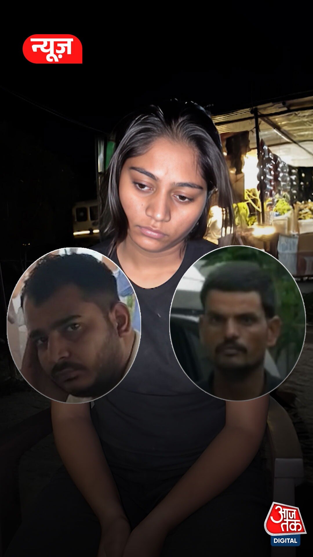 Raja Murder Case: सोनम को शरण देने वाले कोर्ट में पेश