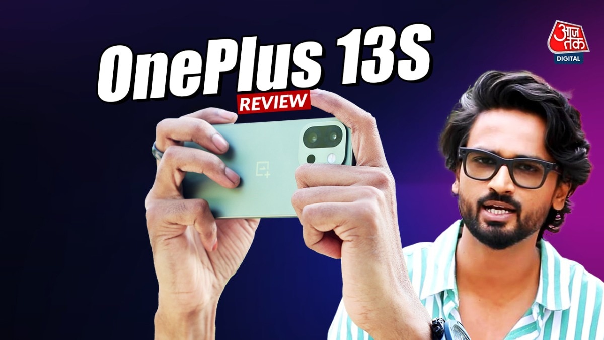One Plus