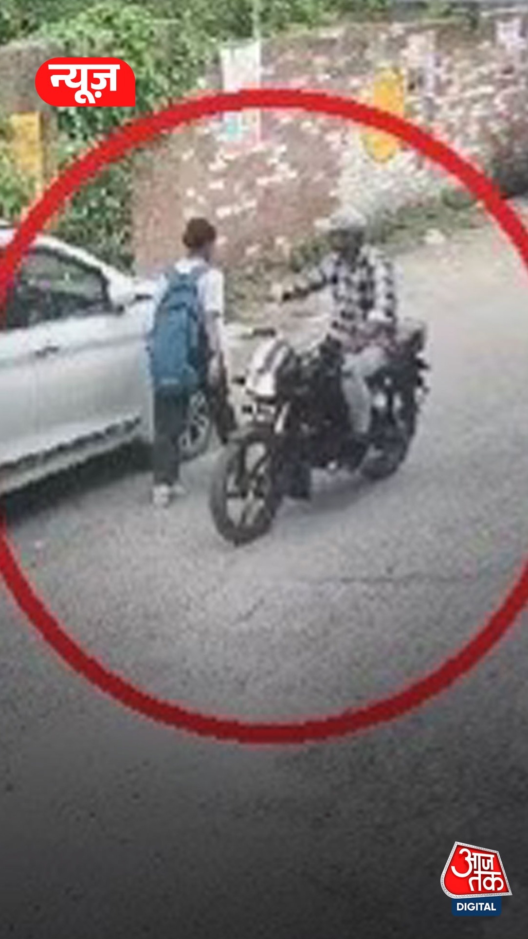छात्रा के साथ छेड़खानी, आरोपी का हाफ एनकाउंटर