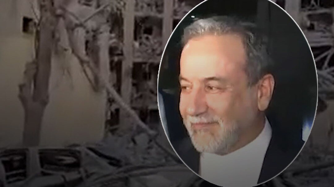 Israel-Iran Ceasefire