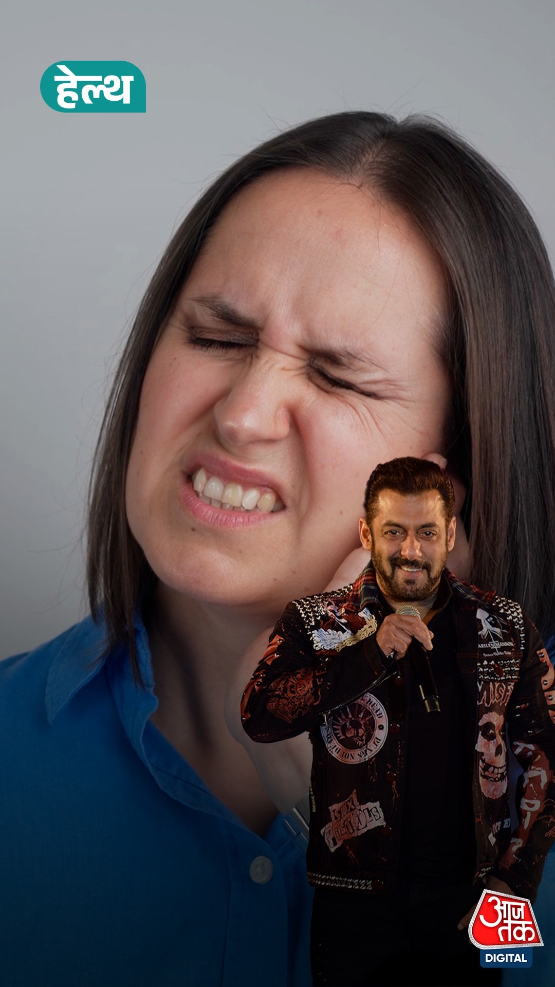 Salman को है Trigeminal Neuralgia, जानें क्या है ये?