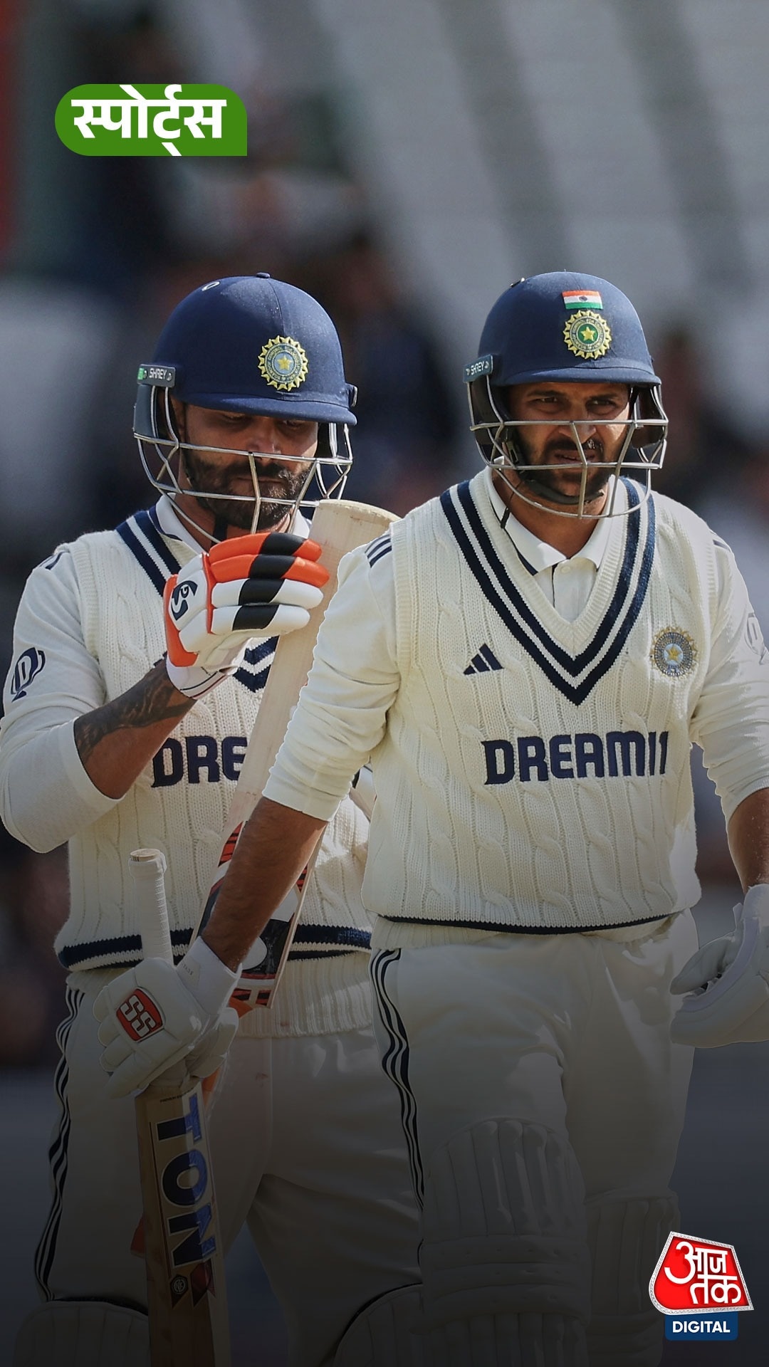Team India's Lower Order Flop against England!
