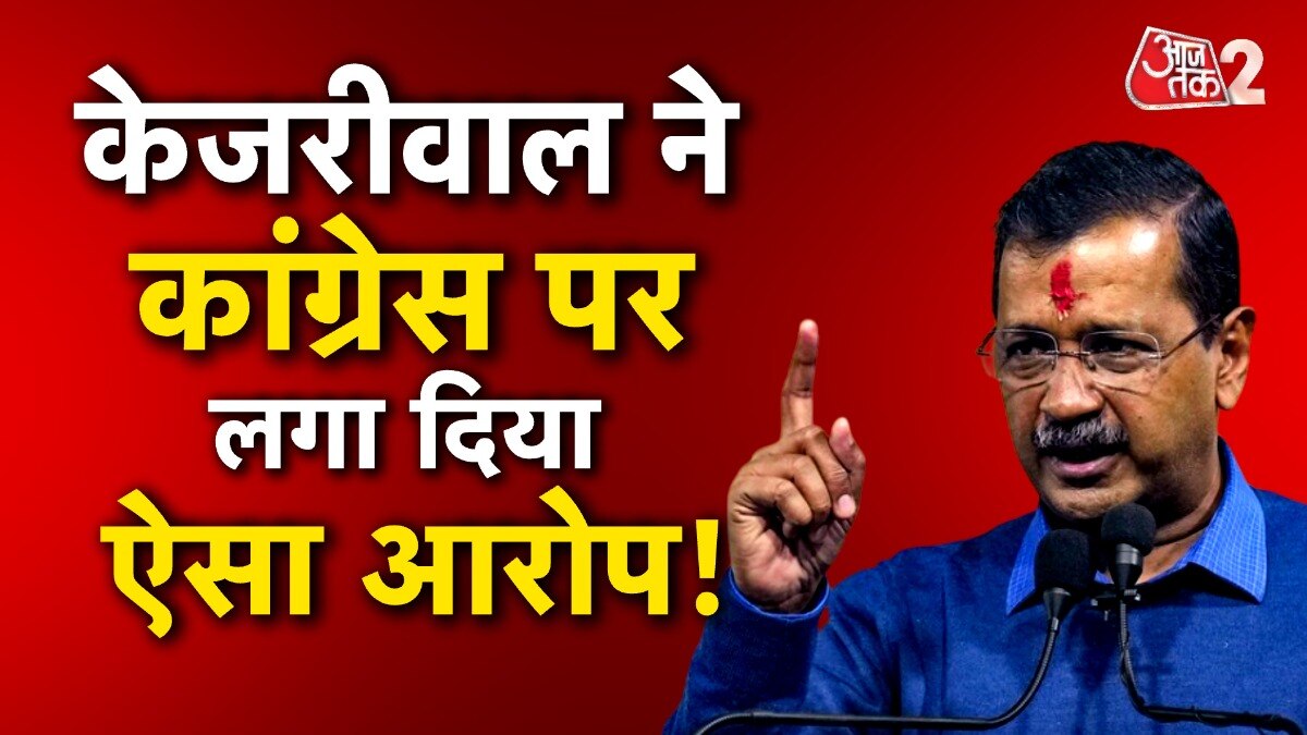 Arvind Kejriwal