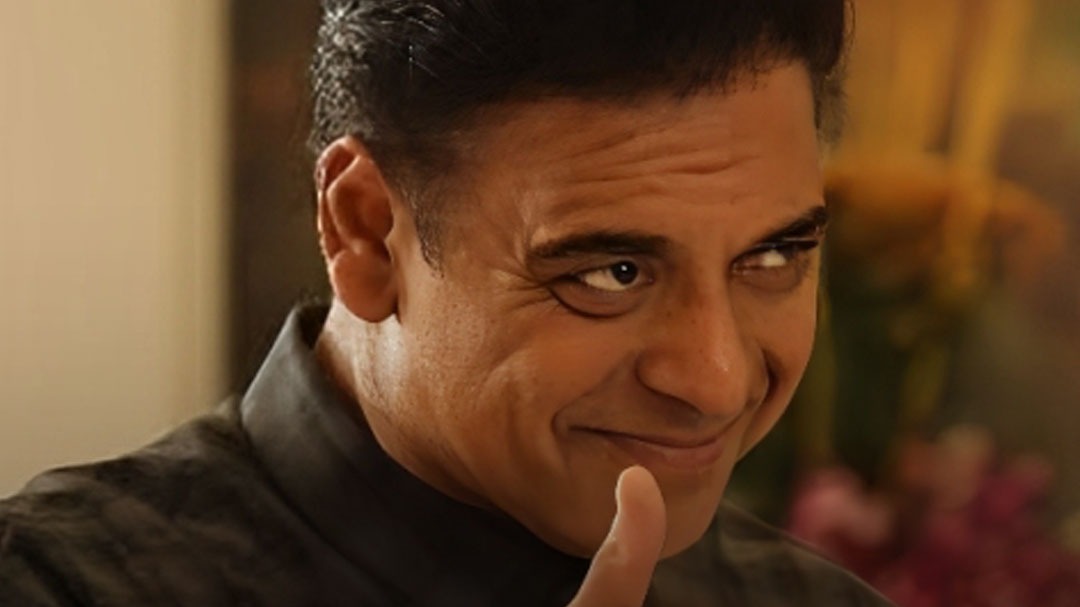 Ram Kapoor
