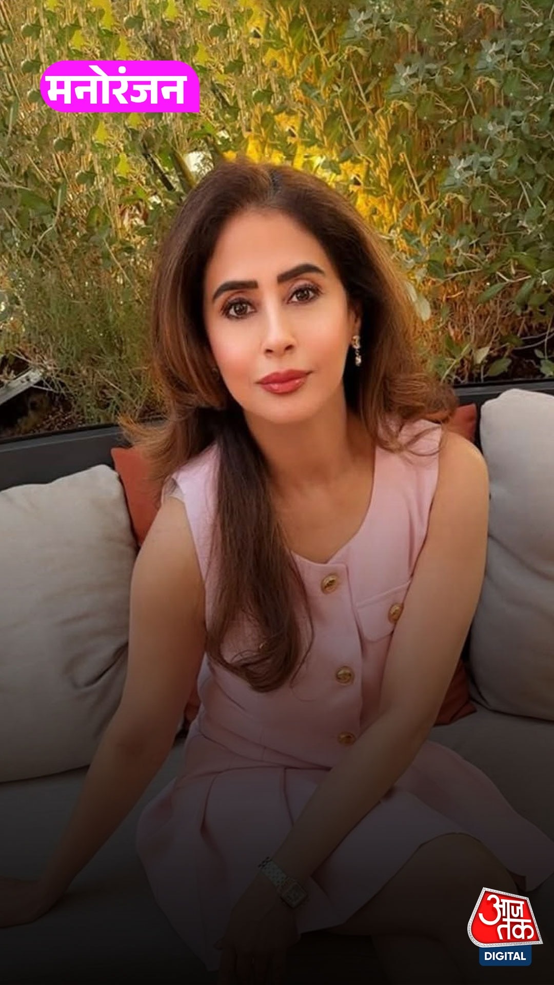 Urmila Matondkar ने घटाया वजन, कराई लिप सर्जरी? 
