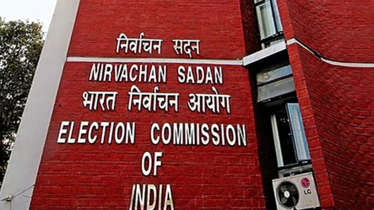 election commission