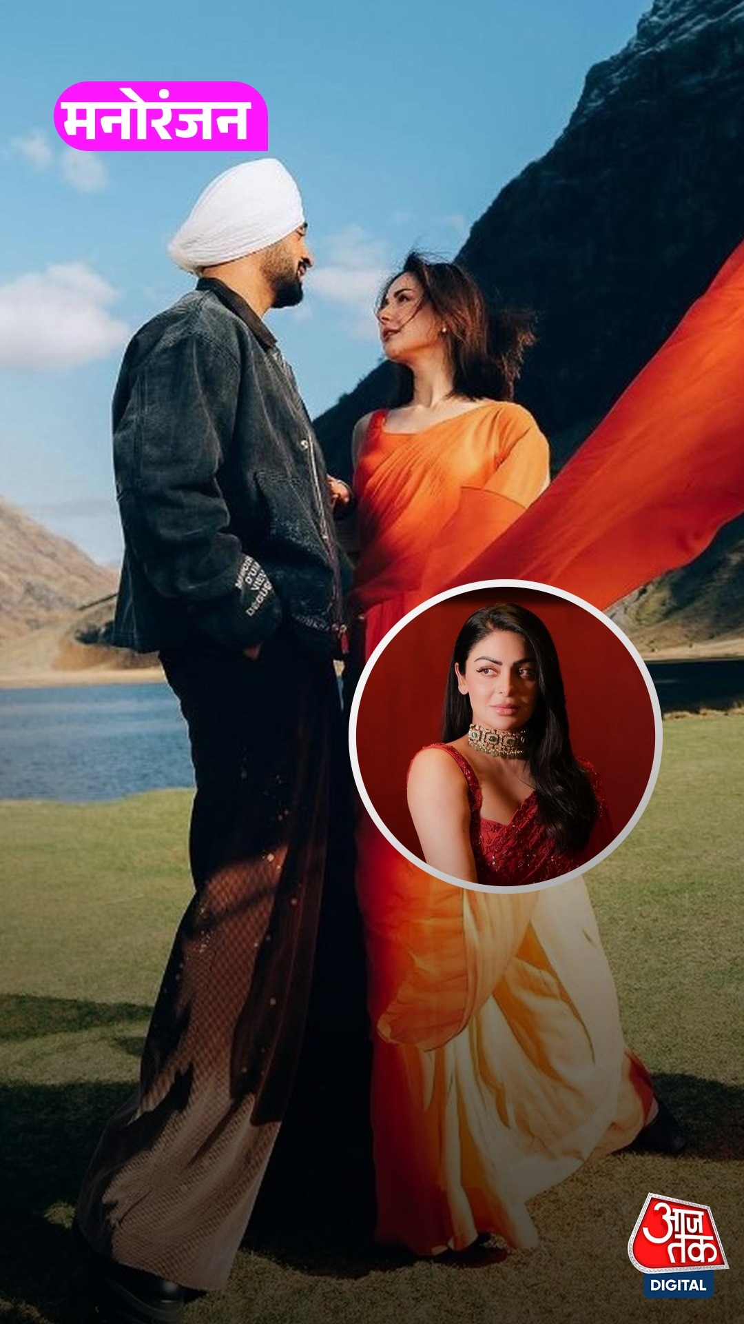 Pak Actress के होने पर बवाल, Neeru Bajwa से छिनी लाइमलाइट!