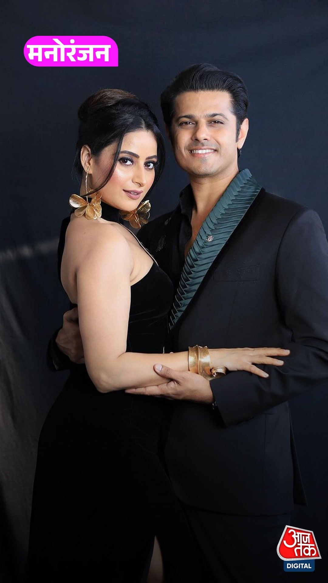 शादी के 3 साल बाद अलग हो रहे Aishwarya-Neil?