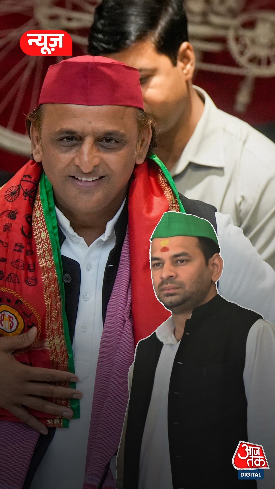 Akhilesh Yadav ने खुद बताया Tej Pratap से वीडियो कॉल पर क्या हुई बात?