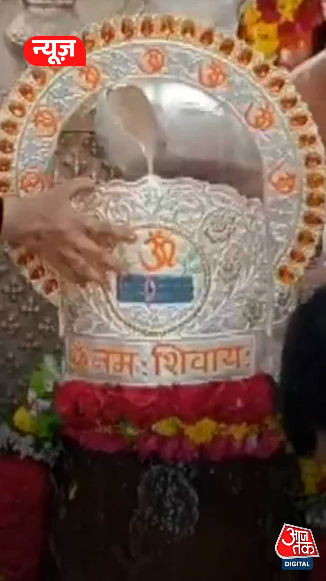महाकाल मंदिर में श्रद्धालु ने दान किया 5 किलो चांदी से बना मुकुट