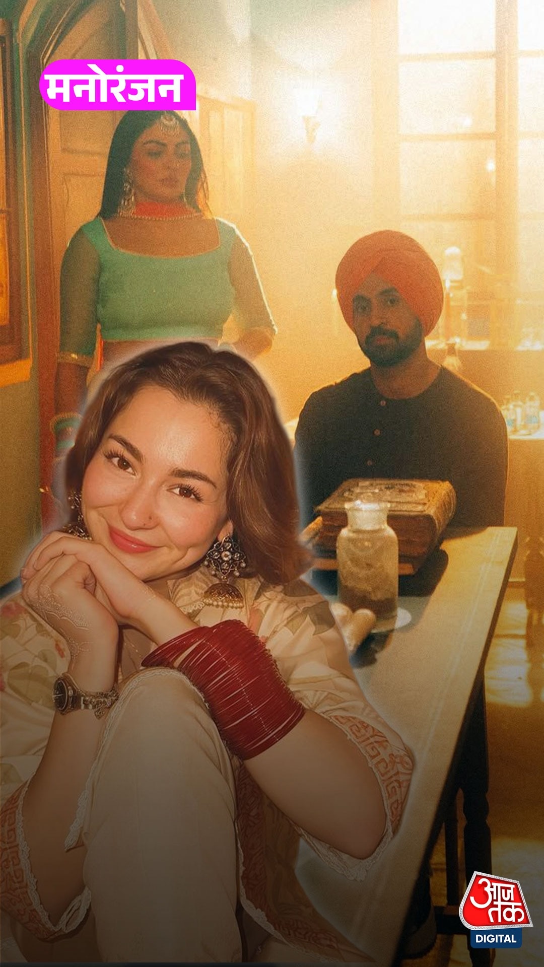 Neeru Bajwa ने बनाई 'Sardaar Ji 3' से दूरी, डिलीट किए ट्रेलर-गाने 