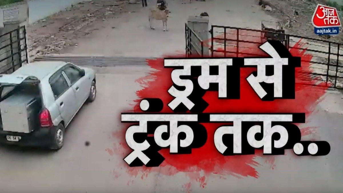 raipur murder