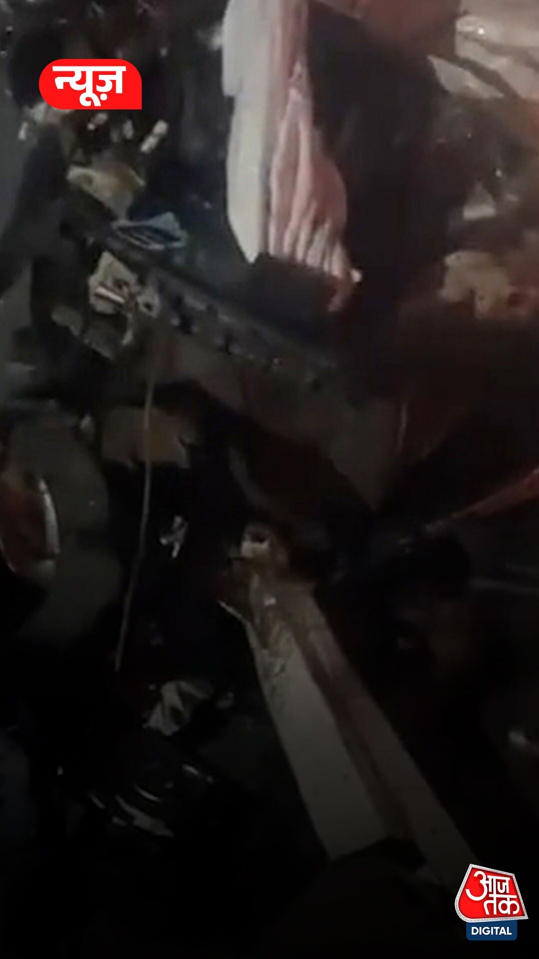 राजस्थान के दौसा में भीषण हादसा, ट्रक से टकराई कार