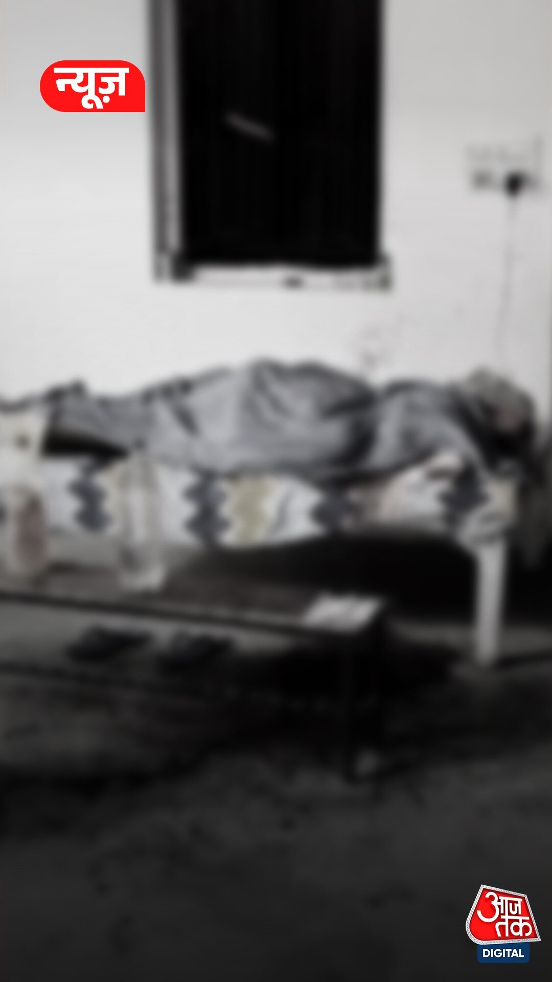 देवरिया में स्कूल प्रबंधक की हत्या, दहशत में लोग