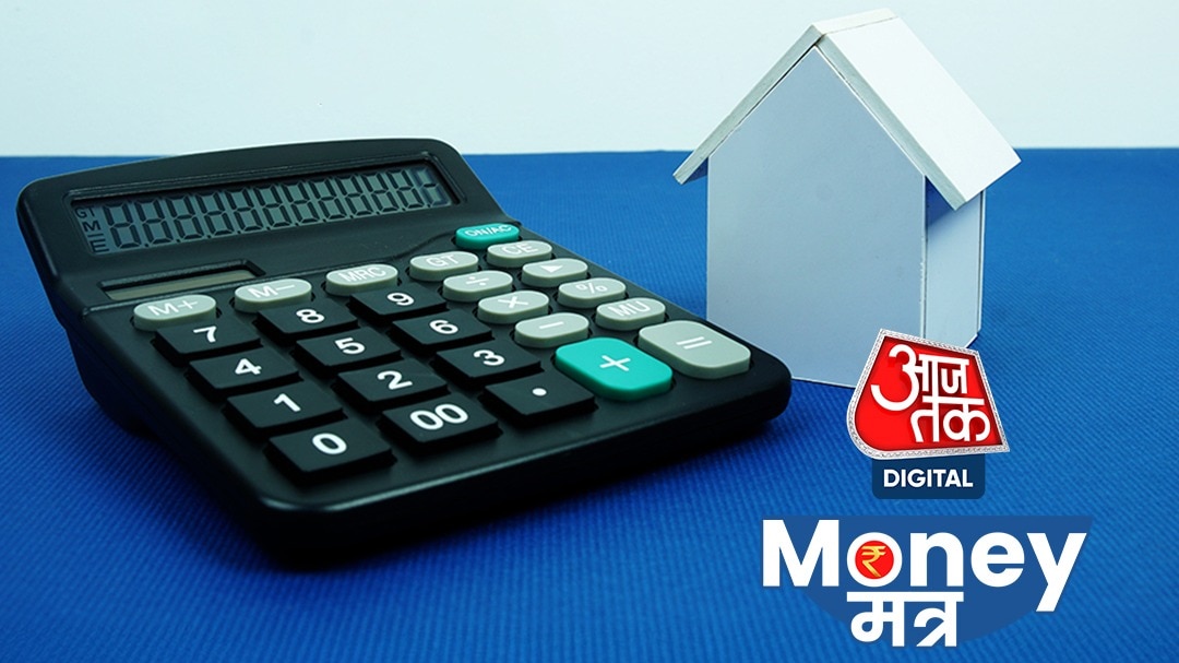 home loan tips to save money