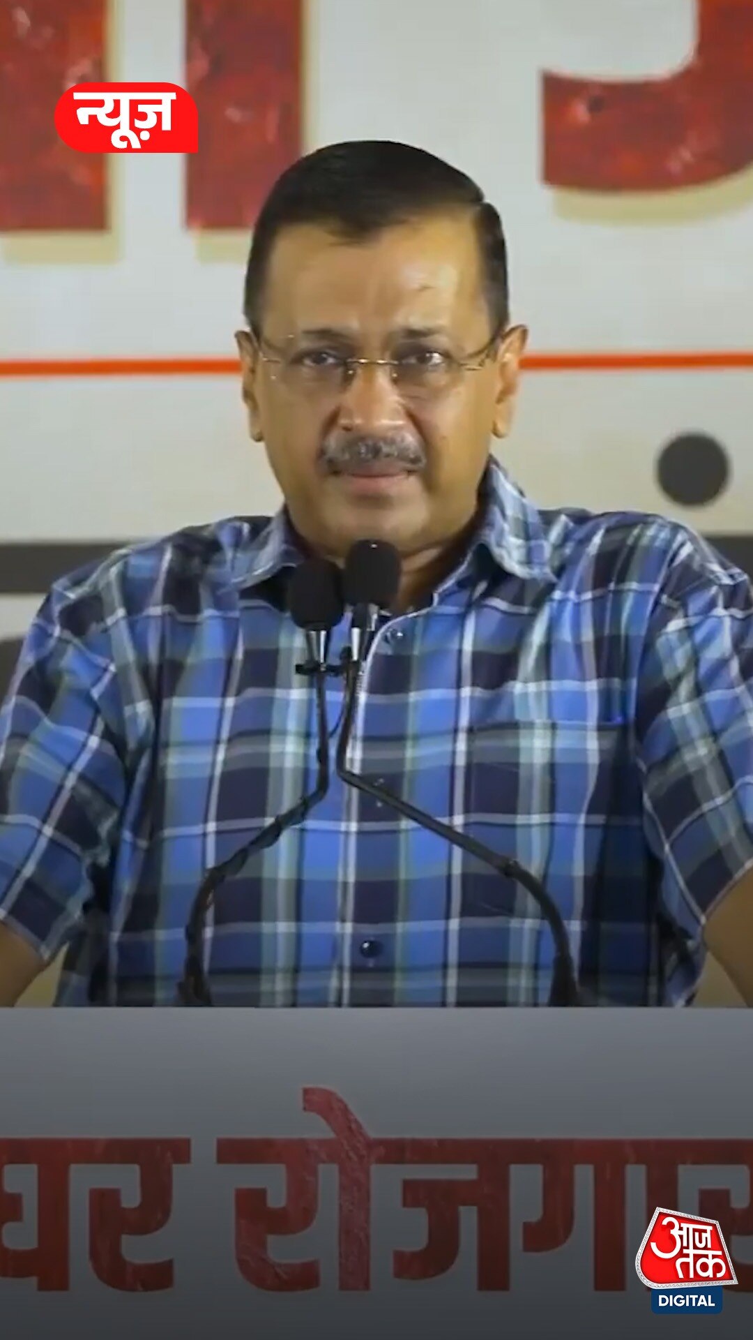 Delhi में झुग्गियों पर एक्शन को लेकर BJP पर बरसे केजरीवाल