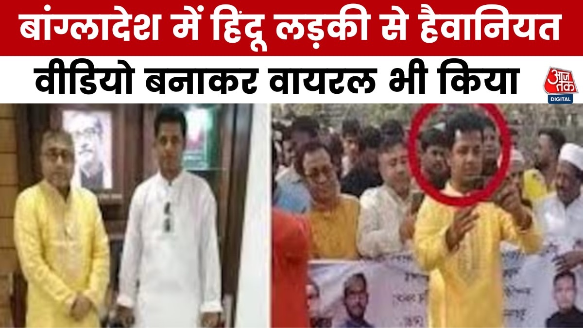 Hindu woman raped by local politician in Bangladesh