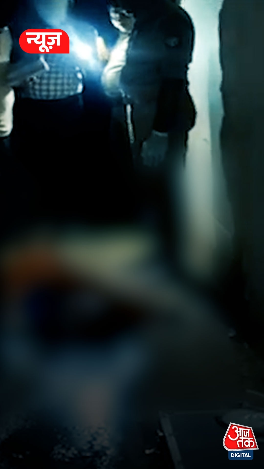 UP के कौशांबी में भतीजों ने चाची को उतारा मौत के घाट