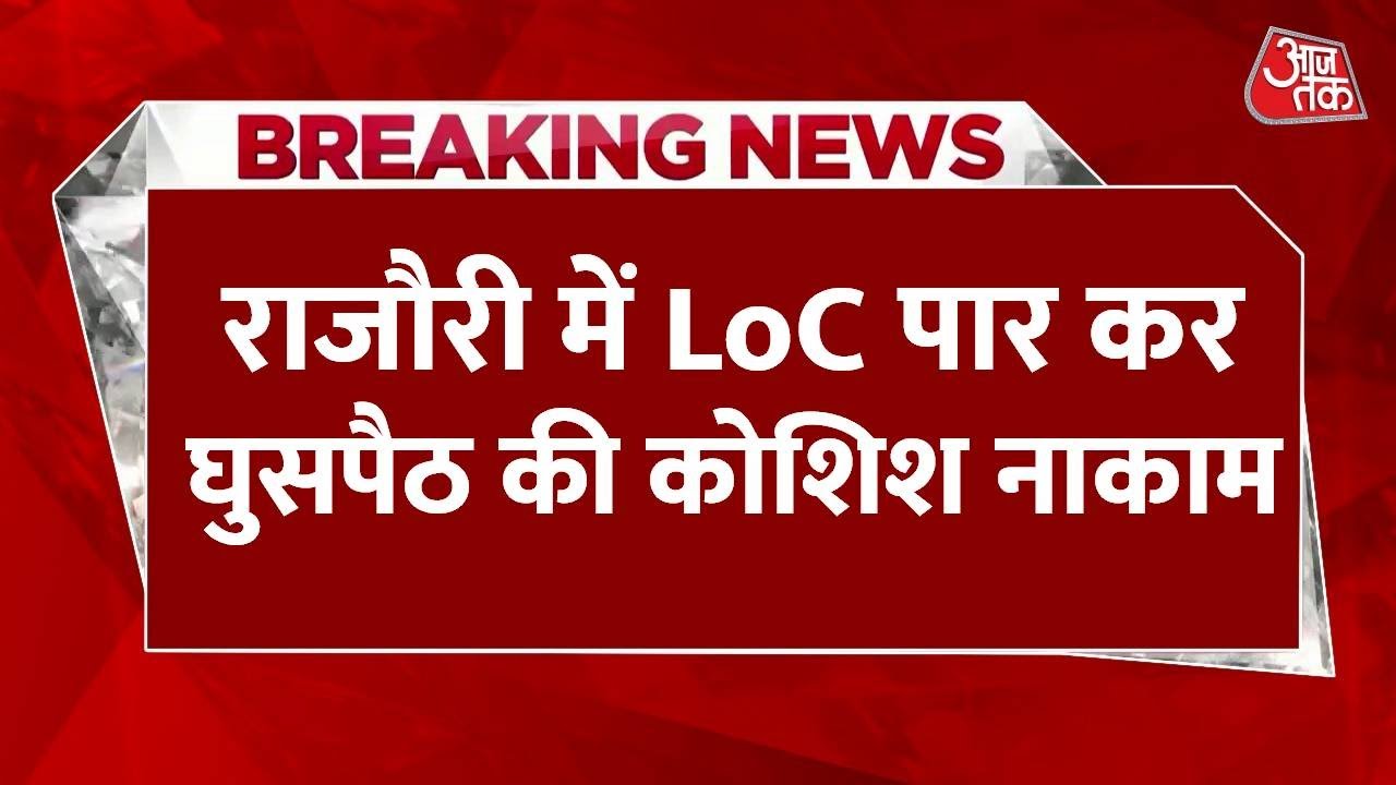 Action by the army in Jammu and Kashmir, thwarting a terrorist infiltration.