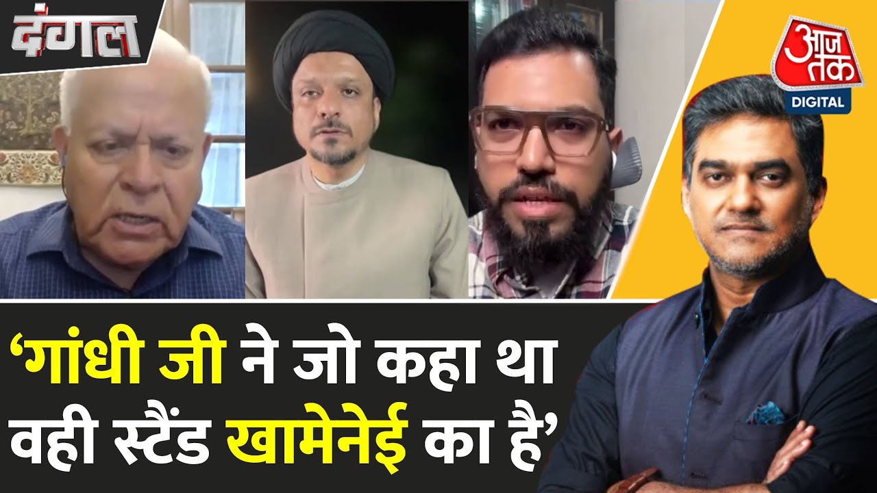 ईरान पर अमेरिकी दबाव, परमाणु कार्यक्रम पर टकराव, क्या टलेगा युद्ध?