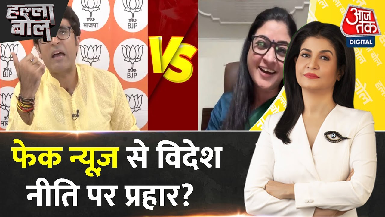 डोनाल्ड ट्रंप के दावे झूठे! भारत की दो टूक, क्या कहा विदेश सचिव ने?