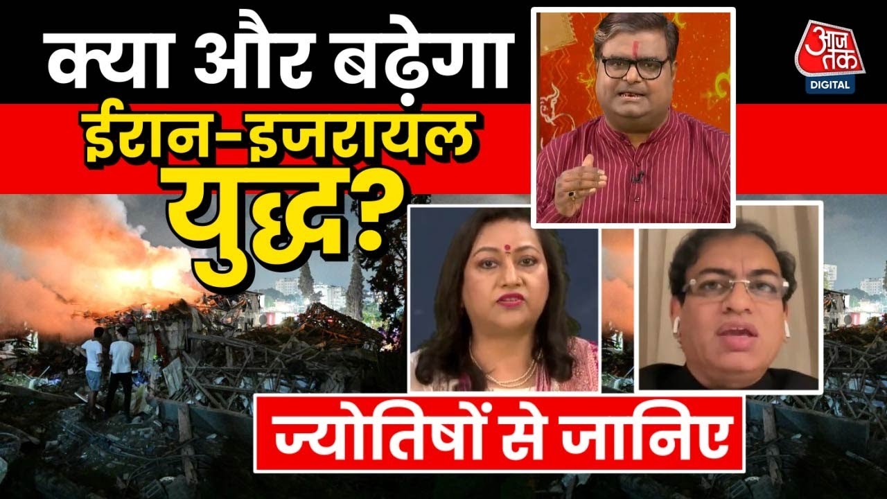 क्या मंगल कर रहा अमंगल? 2025 में युद्ध, आपदा और भारत पर संकट!