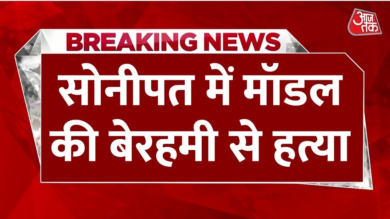 Body found in the model canal! Murder or something else?