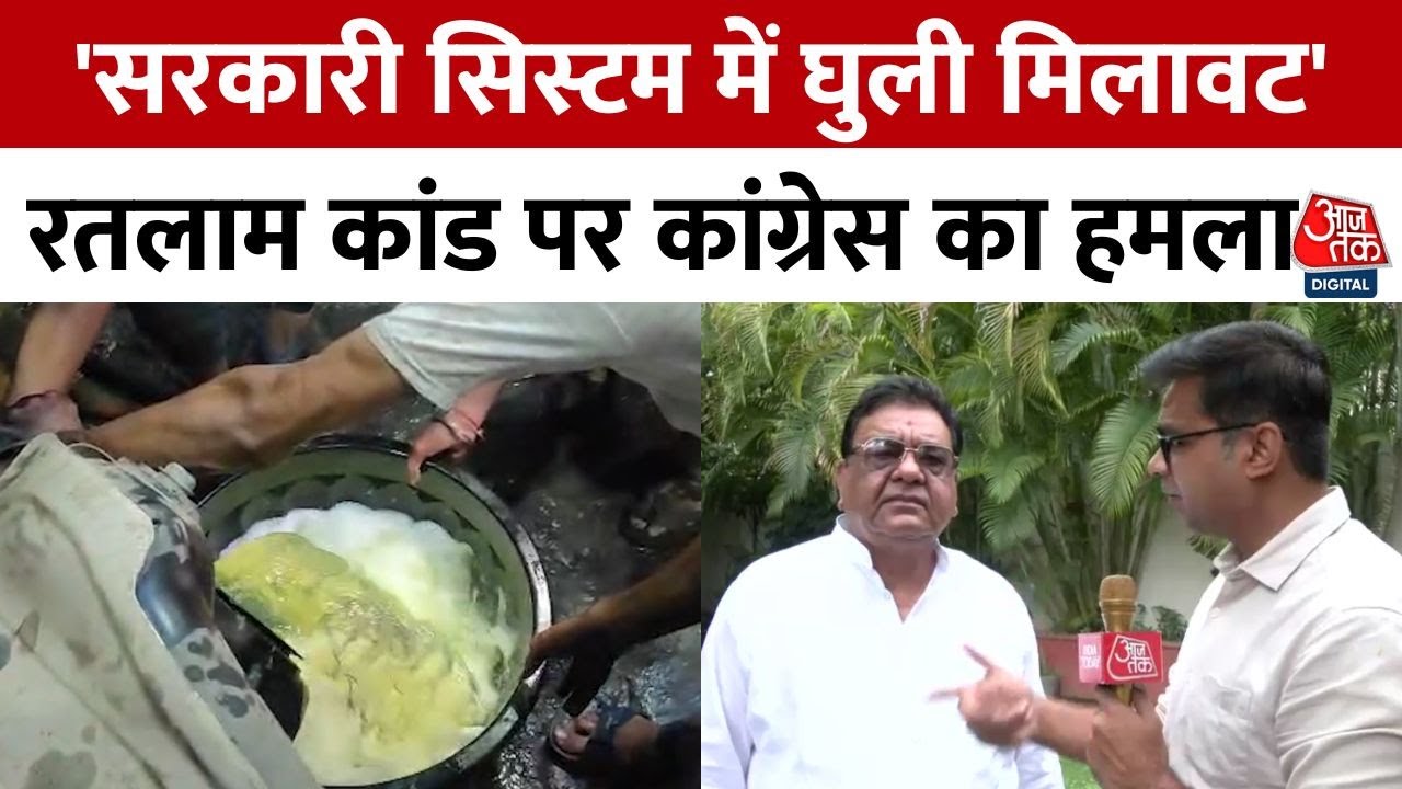 Diesel replaced with water in Ratlam CM convoy vehicles