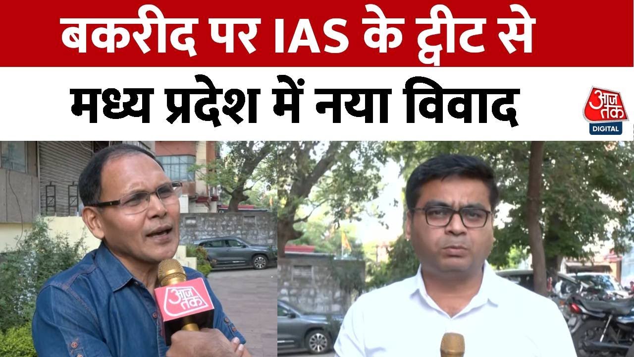 Controversy Surrounding IAS Post Regarding Sacrifice