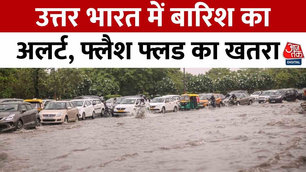 Disaster in Uttarakhand, rivers in flood, daily life halted.