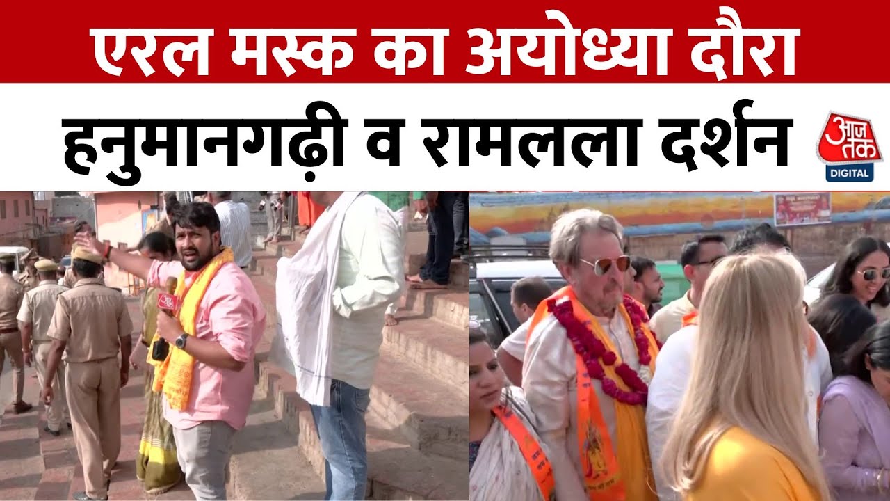 Elon Musk in Ayodhya, visiting Hanuman Ji.