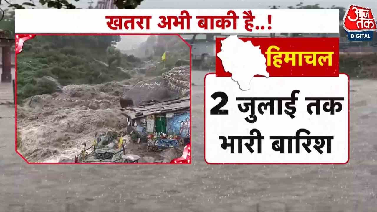 पहाड़ों पर मॉनसूनी कहर, जम्मू से हिमाचल-उत्तराखंड तक आफत; देखें रिपोर्ट