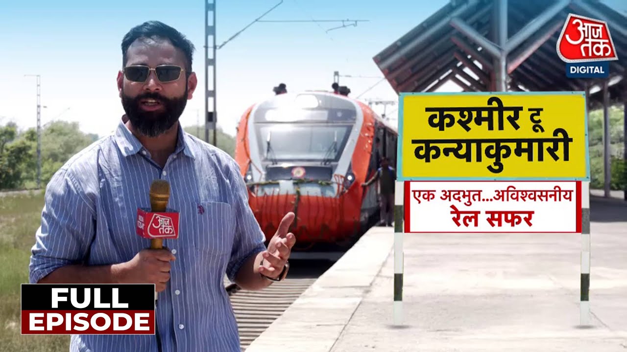 From Kashmir to Kanyakumari: An Incredible Journey Across India by Train