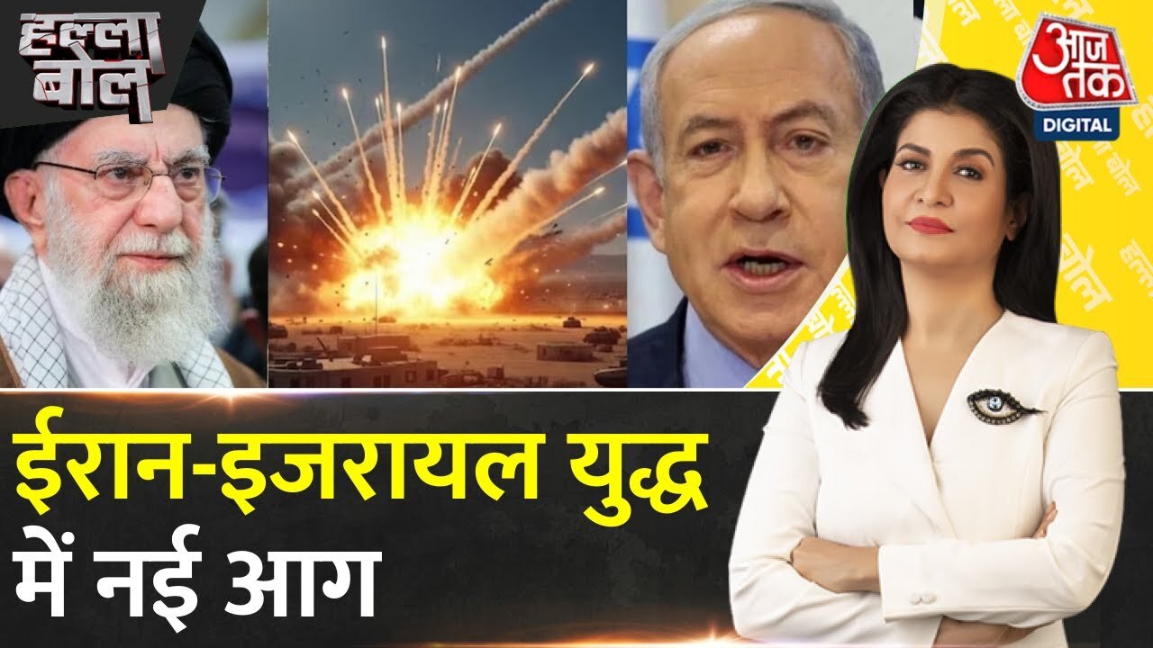 ईरान-इजरायल युद्ध में भारत की अग्निपरीक्षा, कांग्रेस ने सरकार को घेरा