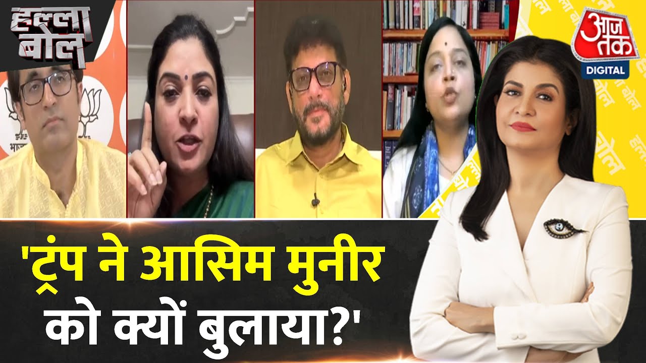 मोदी-ट्रंप फोन वार्ता: PAK को दो टूक, भारत में नक़्शे पर क्यों मचा बवाल?