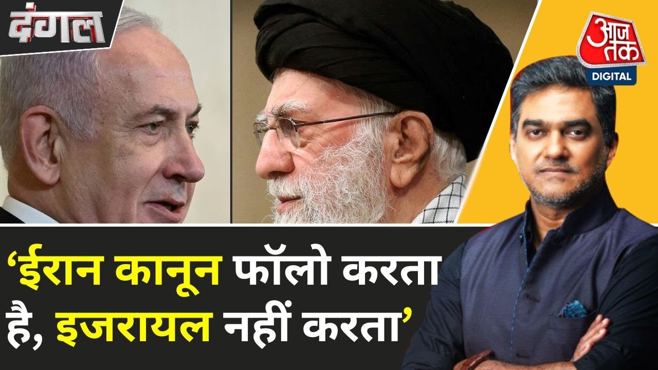 ईरान-इजरायल युद्ध विराम के बीच भी छिटपुट अटैक, क्या फिर भड़केगी आग?