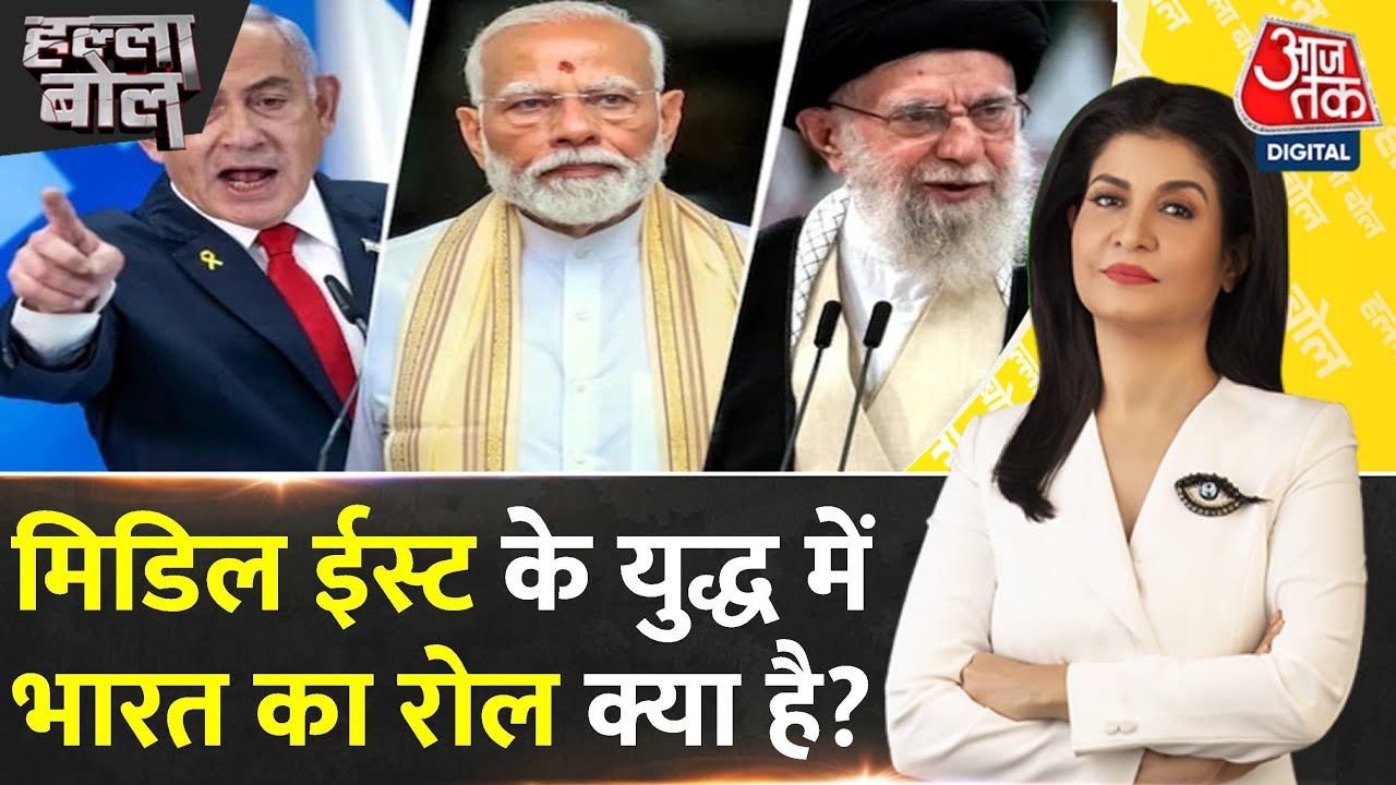 ईरान-इजरायल युद्ध: भारत में सियासी बम, सोनिया गांधी ने PM मोदी पर साधा निशाना