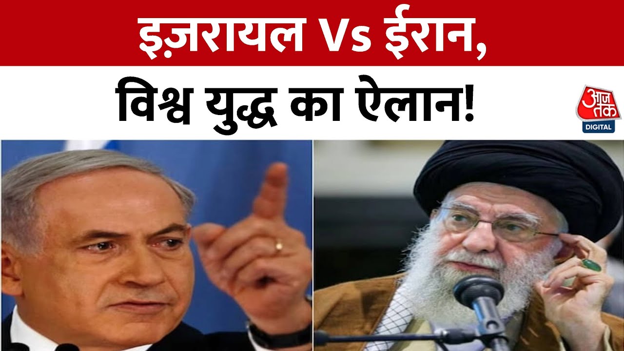 Iran-Israel direct war! Explosions continue, what will be the next step?