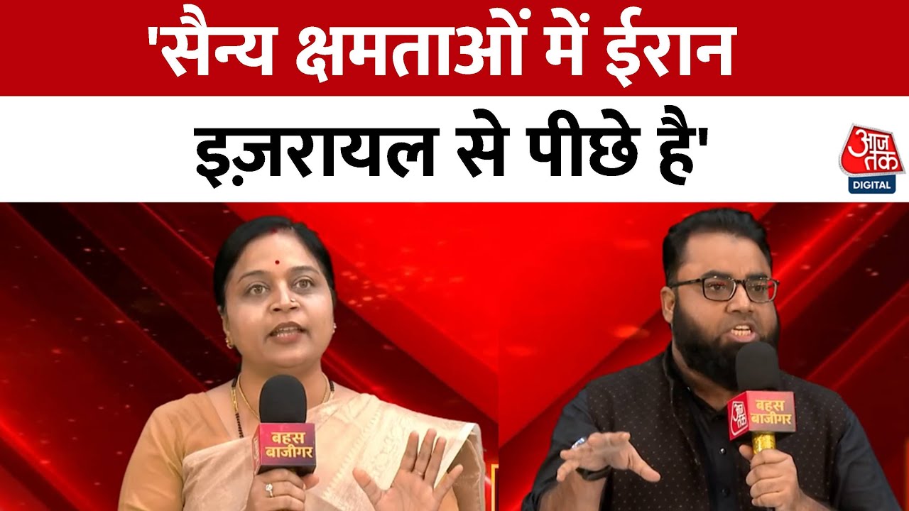 Iran-Israel: Preparing for War, Who is More Powerful?