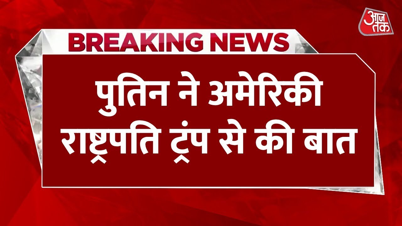 ईरान-इजरायल जंग भड़की, पुतिन की एंट्री से आया नया मोड़