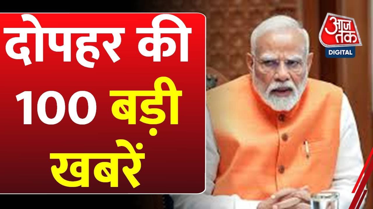 ईरान-इजराइल जंग: छात्र वतन वापस, नेतन्याहू बोले- कीमत वसूलेंगे